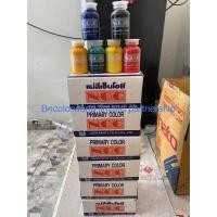 ราคา แม่สีน้ำ ขวด NOC สีน้ำอะครีลิค สีน้ำ แม่สี ทาบ้าน ภายใน ภายนอก (14151765156)