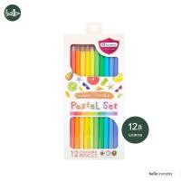 ราคา Master Art มาสเตอร์อาร์ต ดินสอสีไม้มาสเตอร์อาร์ต 12 สีพาสเทล Special Collection จำนวน 1 กล่อง (21096758326)