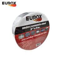 ราคา เทปกาวอเเนกประสงค์ EUROX 2 X 5M 4 5M (9075671032)