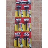 ราคา Gillette SUPER CLICK ยิลเลตต์ด้ามมีดโกนซุปเปอร์คลิก (15952017480)