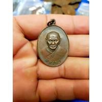 ราคา หลวงพ่อทองมาวัดสว่างท่าสี ปี2518 (19766250839)