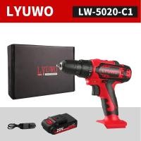 ราคา Lyuwo สว่านไขควงไฟฟ้าไร้สายไดรเวอร์ขนาดเล็ก12V 16V 20V 3 8นิ้วแหล่งจ่ายไฟแบบไร้สาย DC ลิเธียมแบตเตอรี่โทรศัพท์ (21170874457)