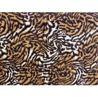 ราคา ผ้าเมตร ผ้าคอตต้อน ผ้าคอตต้อนทีซี ผ้าลายเสือ ผ้าลาย ผ้าทีซีลายเสือ หน้ากว้าง 45 นิ้ว หน่วยขายเป็ฯเมตร (13652216380)