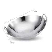 ราคา กระทะสแตนเลส2หูแข็งแรงใช้ทนนานมีทั้งหมด6ขนาดให้เลือก กระทะสแตนเลส 2หู กระทะ2หูใบใหญ่ กระทะสแตนเลสก้นลึก กระทะทรงลึก กะทะ2หู สแตนเลส กระทะผัด กระทะทอด กระทะใบใหญ่ กระทะไม่ติดอาหาร กระทะร้อนเร็ว (204908