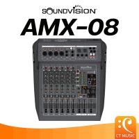 ราคา SOUNDVISION AMX 08 Professional Analog Mixer อนาล็อกมิกเซอร์ มิกเซอร์ (20930908240)
