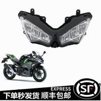 ราคา KAWASAKI นินจา ninja400 z900 Z1000 Z400 z650ไฟเลี้ยวหน้าและหลังชุดประกอบไฟหน้า (20421145502)