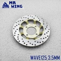 ราคา จานดิส จานดิสหน้า สำหรับWave 125 หนา 3 5MM จานดิสเบรค จานดิสเดิม เวฟ125 (13895916697)