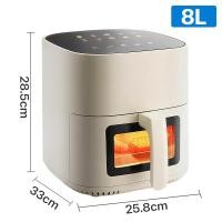 ราคา FCF Air Fryer หม้อทอดไฟฟ้า หม้อทอด ไร้น้ำมัน ราคาถูกที่สุด สินค้าขายดี ความจุขนาดใหญ่ 6ลิตร รับประกัน 1 ปี (21332820479)