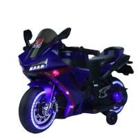 ราคา BNN รถไฟฟ้าเด็ก รถจักรยานไฟฟ้ รถแบต มอเตอร์ไซค์ ล้อมีไฟ ทรง บิ๊กไบค์ (21174456549)