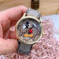 ราคา นาฬิกาแฟชั่นลายการ์ตูน มิกกี้เม้าท์ กุชชี่ แถมถุงผ้าฟรี (10742082555)