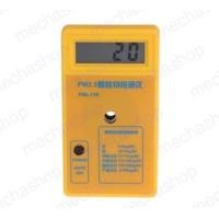 ราคา เครื่องวัดคุณภาพอากาศ เครื่องวัดฝุ่นละออง PM2 5 Particle Detector Haze Dust Air Quality Monitoring Analyzer Meter Sensor (6750772197)