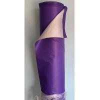 ราคา พร้อมส่ง ผ้ากันแดด กันฝน ผ้าร่ม UV 210D ผ้าม้วน หน้ากว้าง 1 5 เมตร กันแดด กันน้ำ กันฝน ผ้าม่าน คลุมรถ ขายเป็นหลา พร้อมส่งทุกสี (21382058319)