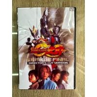 ราคา ดีวีดีมาสค์ไรเดอร์ริวคิ Episode Final Director s Cut Versionปรับพากย์ไทย ญี่ปุ่นและซับไทยได้ครับ 1แผ่นจบ (17676559779)