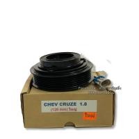 ราคา หน้าคลัช คอมแอร์ เชพโรเลต Cruze ครูซ 1 8 ตัวใหญ่ ขนาดหน้าครัช128มิล Chevrolet Cruise ชุดคลัตซ์ครบชุด คอมแอร์ ชุดครัช หน้าครัช ชุดคลัช (7642924313)