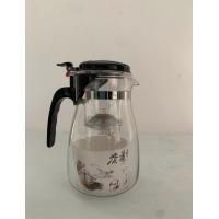 ราคา กาชงชา กาชงชาแก้วใส กาน้ำชา กาแก้วชงชา แก้วชงชาพร้อมที่กรองชา 900ml (19987592010)