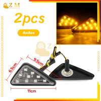 ราคา ไฟเลี้ยวสามเหลี่ยม ไฟเลี้ยว ไฟเลี้ยว Led สามเหลี่ยม 1คู่ MSX 125 CBR150 CBR250 CBR300 CBR500 CBR650 CB650R ใส่ได้ทุกรุ่น (21319693289)