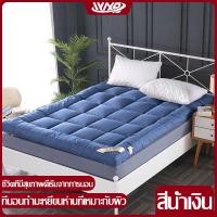 ราคา ท็อปเปอร์ ท็อปเปอร์6ฟุต Topper ที่นอน ที่รองนอน เบาะรองที่นอนขนห่านเทียม ทอปเปอร์ขนห่านเทียม นอนสบายหนานุ่มๆ รุ่นหนาพิเศษ 10 180 200 (20929300331)