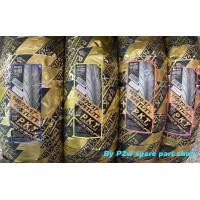ราคา ยางนอกรถมอเตอร์ไซค์ บิ๊กไบค์ ขนาด 110 70 17120 70 17130 70 17140 70 17 T L ML201 ยี่ห้อ PKT Honda Yamaha Kawasaki รุ่น GPX CBRCBR15R3M slazMT 15NinjaZ250 300 400 ยางคุณภาพ มาตรฐานสากล (17959535341)