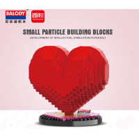 ราคา พร้อมส่ง เลโก้นาโน เลโก้ดอกกุหลาบ ดอกกุหลาบ หัวใจ LOVE (7152048990)