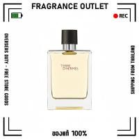 ราคา HERMES TERRE รับประกัน แท้100 100ML EDT (21263212434)