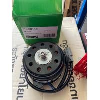 ราคา Lucas มอเตอร์พัดลมหม้อน้ำ Toyota โตโยต้า คอมมูเตอร์ Commuter ปี2005 2014 จำนวน 1 ตัว FKS0148 (614404163)