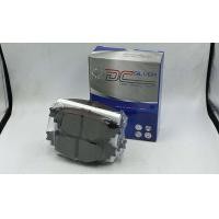 ราคา Compact Brakes DCC 754 ผ้าเบรคหลังสำหรับรถ TOYOTA FORTUNER ฟอร์จูนเนอร์ ปี 2015 ON DCC 754 (15000089566)