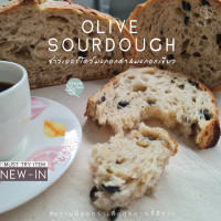 ราคา เจ วีแกน Olive Sourdough vegan ซาวเออร์โดว์มะกอกเขียวและมะกอกดำ วีแกน (15748121765)