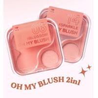 ราคา Oh My Blush โอ้มายบลัช บลัชออนไร้ฝุ่น (17471160117)