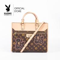 ราคา Playboy กระเป๋าสะพายข้างผู้หญิง รุ่น ST B241PB552 ดีไซน์ลายวงกลมทรงกล่องสกรีนลาย มี 2 สี สีน้ำตาลและสีครีม (21356792836)