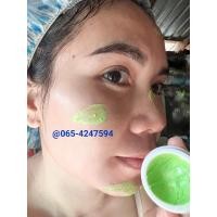 ราคา ครีมหน้าใสไร้สิวไร้ฝ้ากระจุดด่างดำH B 1ตลับ ตลับสีเขียวช่วยลดสิวริ้วรอยจุดด่างดำหน้าดูขาวใสขึ้นแบบทากลางวันและกลางคืน (17381065736)