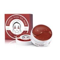 ราคา SHANGPREE Eye Mask 60ชิ้น อายมาส์ก แผ่นมาสก์ใต้ตา สินค้าพร้อมส่ง (21241893962)