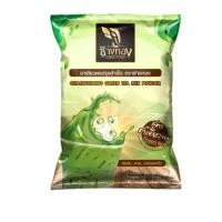 ราคา ผงชาเขียว ตราช้างทอง สูตรชาเขียวนม 200กรัม (20907864388)