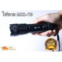 ราคา T9 ใหม่ ไฟฉายแรงสูง ไฟฉายเดินป่า ไฟฉาย สินค้าเกรด A XML T9 5400000 Lumens LED Zoom Flashlight (2387764371)
