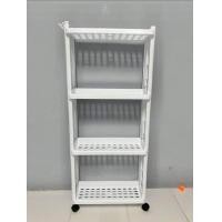 ราคา ชั้นวางของในที่แคบ มีล้อลาก 4 ชั้น (20878525197)