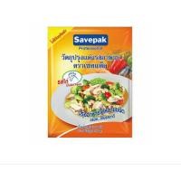 ราคา เซพแพ็ค ผงปรุงรส รสไก่900กรัม (17610923347)