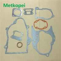 ราคา 1 DIO50ชุดปะเก็นครบวงจรสำหรับ Honda DIO 50 Elite 50 AF17 AF27 AF18 AF28อะไหล่ซีลเครื่องยนต์รวมถึงรถ ATV วิบากปะเก็นลูกสูบ (19020936262)