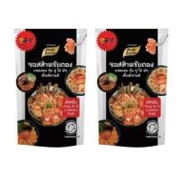 ราคา เจ๊ป้อมโปรลับโรงงาน by Purefoods ซอสดอง แซลม่อน กุ้ง ปู ไข่ สไตล์เกาหลี 100g และ 800g ซอสดองแซลม่อน ซอสดองซีอิ๊วเกาหลี ซอสดองเกาหลี น้ำดองซีอิ๊ว (14068476296)