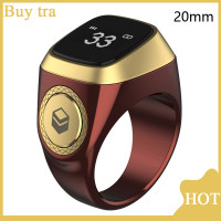 ราคา Buytra Smart tasbih TALLY Counter Ring สำหรับชาวมุสลิม zikr Digital tasbeeh 5 prayer Time (20400682487)