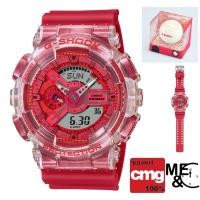 ราคา CASIO G SHOCK LIMITED GA 110GL 4ADR ของแท้ ประกันศูนย์ CMG (19691319013)