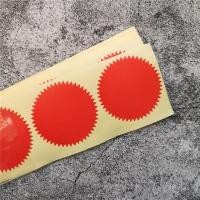 ราคา 100Pcs 45mm50mm Embosser Sticker for Embossing Stamp blank sticker for Customize Embosser seal Diy Embossing Seal for Card (9831769271)