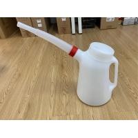 ราคา กระบอกตวงน้ำมัน กระบอกตวง กระบอกตวงน้ำมันขนาด 1 2ลิตร 3ลิตร 5ลิตร (9853934685)