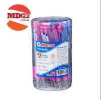 ราคา ปากกาลูกลื่น 0 5มม ตราม้า H 301 น้ำเงิน กระปุก 50ด้าม (20265148304)