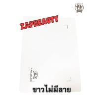 ราคา แผ่นรองกันมด แผ่นกันมด ลิขสิทธิ์ สสวท แผ่นกันมด แผ่นรองชาม แผ่นรองชามสุนัข 30x42เซน Puppe Anti ant (16179653472)