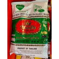 ราคา ผงชาเขียวนม ชาตรามือ 200 กรัม (21029101197)
