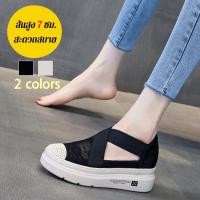 ราคา รองเท้าผู้หญิงหุ้มหนังสีขาวแบบเปื้อนโดดเด่นที่มีพื้นหนาสีขาว สะดวกสบายและโดดเด่น (19678154799)