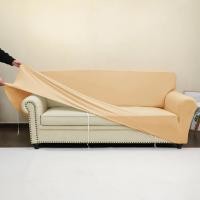 ราคา ที่หุ้มโซฟาสำหรับห้องนั่งเล่น1ชิ้นสีทึบที่คลุมโซฟาที่คลุมมุมผ้าคลุมเก้าอี้ป้องกัน1 2 3 4ที่นั่ง (21170875919)