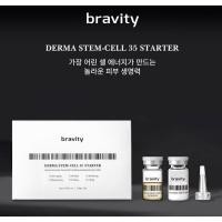 ราคา Bravity Derma Stem cell 35 Starter Serum (21364755389)