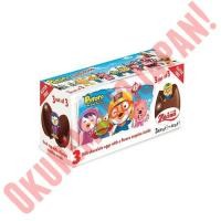 ราคา Zaini ไข่เซอร์ไพรส์ ช็อคโกแลตไข่ (18433601069)