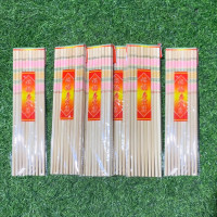 ราคา ตะเกียบไม้ไผ่ รุ่นห่อแดง ตะเกียบ ตะเกียบใช้แล้วทิ้ง ตะเกียบไม้ ตะเกียบอนามัย มีให้เลือก1 3 6 แพ็ค ตะเกียบทานอาหาร ตะเกียบพกพา สินค้าพร้อมจัดส่ง (21315716304)