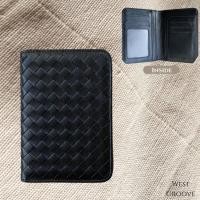 ราคา Woven Lambskin Passport Holder กระเป๋า หนังสือเดินทางหนังแกะสานแท้ (21222362031)
